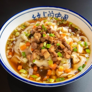 サオズ麺