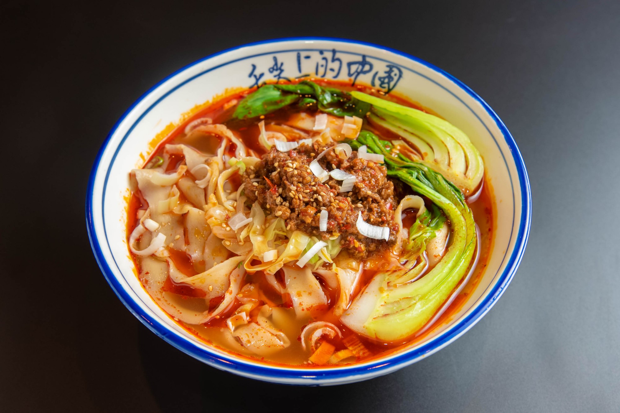 タンタン麺
