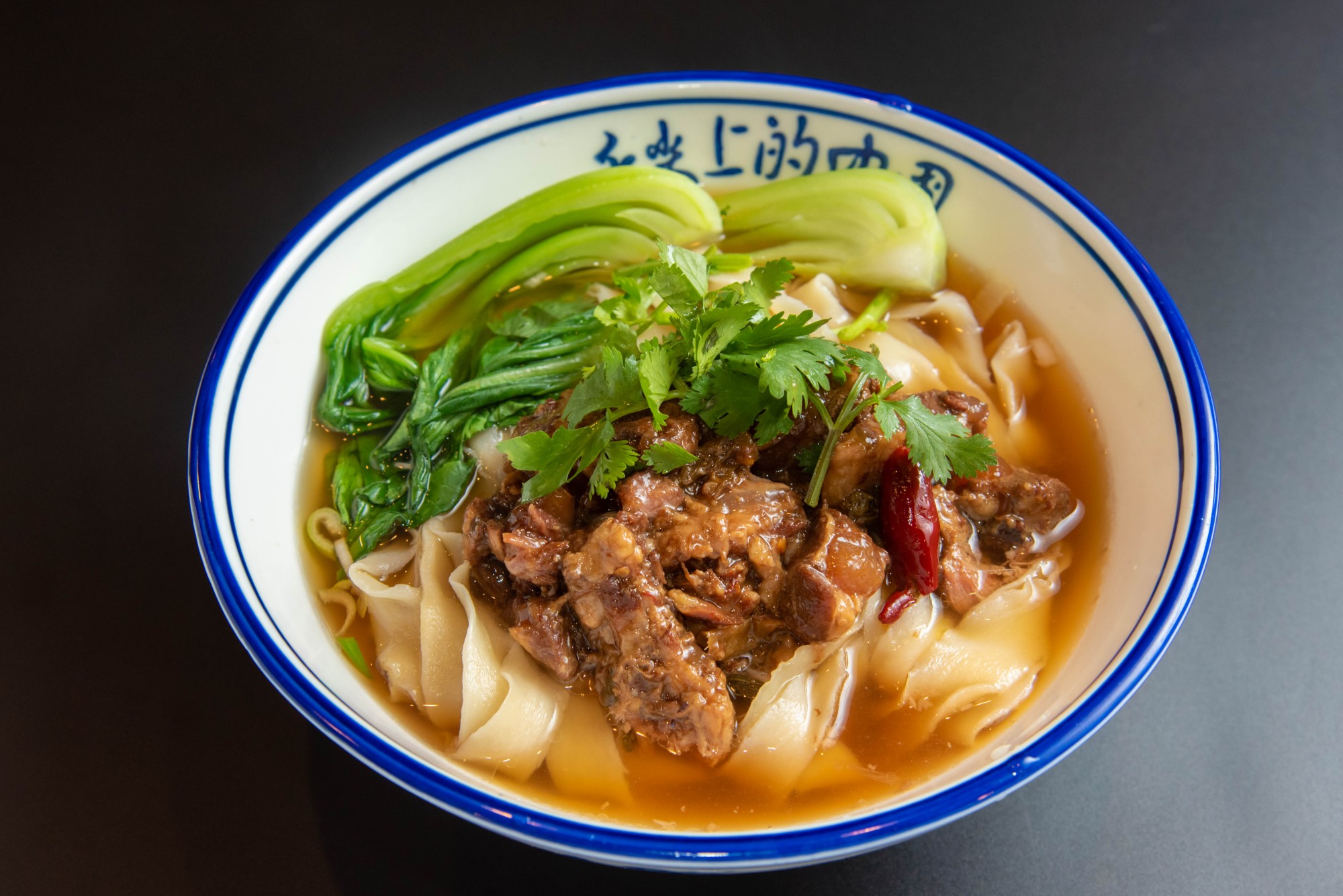 軟骨麺
